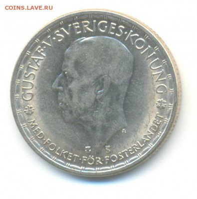 Ag. швеция 2 кроны 1946. XF+ . до 11.12 22:00 - 11