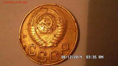 2 коп. 1951 3 коп 1948 + бонус - SAM_2016.JPG
