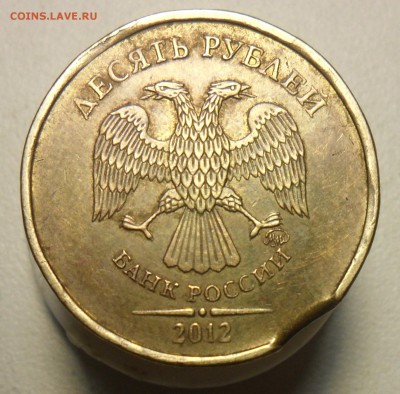 2руб.2007г.ммд. Расслоение заготовки. - 12