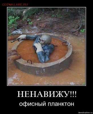 Ассоциация слов - 1132919B