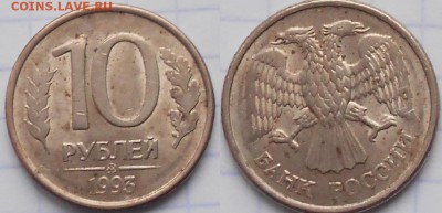 5 копеек 2007 м. Полный раскол аверса до 12.12.14 - браки 050.JPG