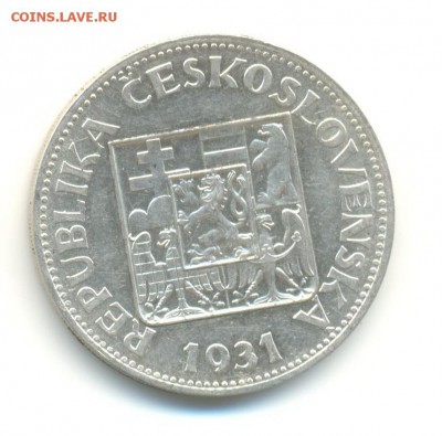 Ag. чехословакия 10 крон 1931 . до 11.12 22:00 - 5