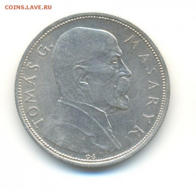Ag. чехословакия 10 крон 1928. Масарик. XF- . до 11.12 22:00 - 8