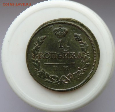 копейка 1818 дб км до 9.12. короткий! - P1090686.JPG