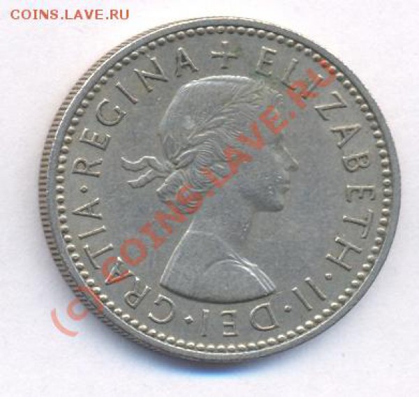 Великобритания шиллинг.1957 г. До 8.05.10 г. 21-00 МСК. - 57 1