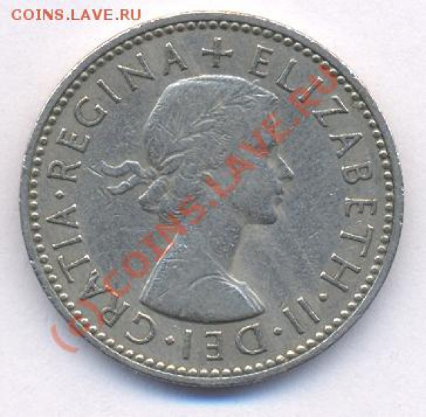Великобритания шиллинг.1958 г. До 8.05.10 г. 21-00 МСК. - 58 1