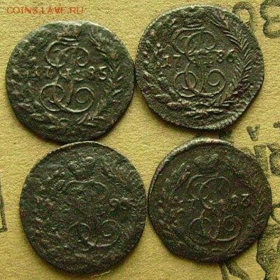 полушка 1785,86,93,95 км  до 12.12.2014. в 22-00 мск - ззз3
