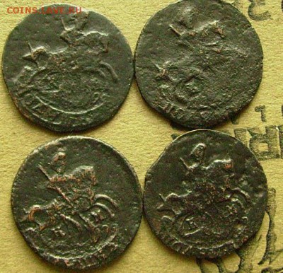 полушка 1785,86,93,95 км  до 12.12.2014. в 22-00 мск - ззз2