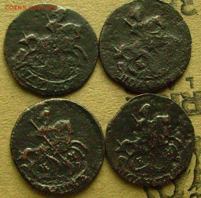 полушка 1785,86,93,95 км  до 12.12.2014. в 22-00 мск - ззз1