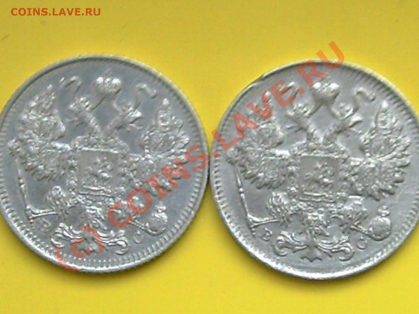 15коп1905-1908-1915-1916гг до13.05.10г 9.00чпоМоскве - 15Н-2 004