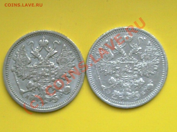 15коп1905-1908-1915-1916гг до13.05.10г 9.00чпоМоскве - 15Н-2 002