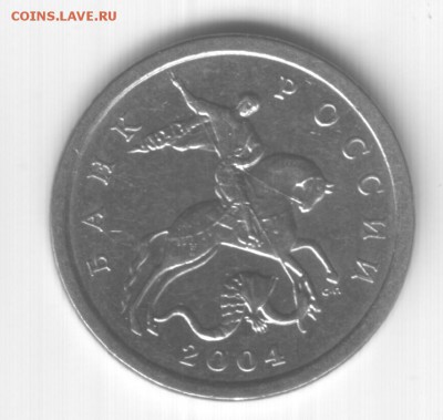 1 коп. 2004сп 2.22 - 20042