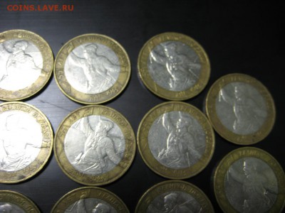 Политрук (18 штучек) до 11.12 - IMG_1334.JPG