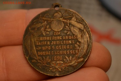 Жетон 1898год.Франц Иосиф император Австро-Венгрии 1848-1916 - CSC_0287 (2).JPG