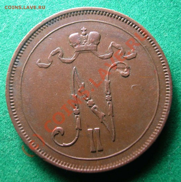 10 пенни Рус. Финляндия  1914 г.  до  13.05.10  21-30 МСК - 10 пенни 1914г аверс
