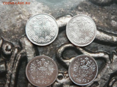 50 пенни 1916 г. много (есть еще и 25 пенни) на оценку. - P1370253.JPG