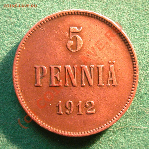 5  пенни Рус. Фин.  1912  г.   до  13.05.10   22-30 МСК - 5 пенни 1912г реверс