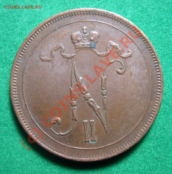 10 пенни Рус. Финляндия  1915 г.  до  13.05.10  22-30 МСК - 10 пенни 1915г аверс
