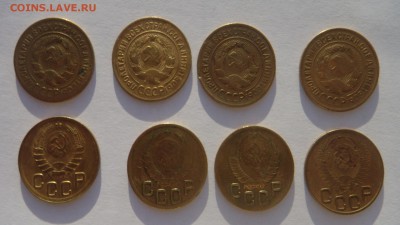 3 копейки 1928-1953 + 2 альбома Альбо Нумисматико.до14.12.14 - DSC00794.JPG