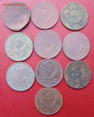 20 копеек 1932-1949 10шт - DSC06679.JPG