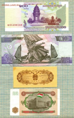 10 иностр.бон1,старт1руб.,до11.12.2014г. 22.00 по Москве - ин 1 2а