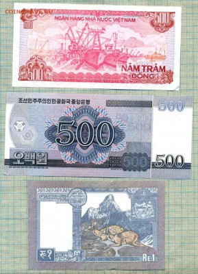 10иностр.бон2,старт1руб,до11.12.2014г. 22.00 по Москве - ин 2 3а
