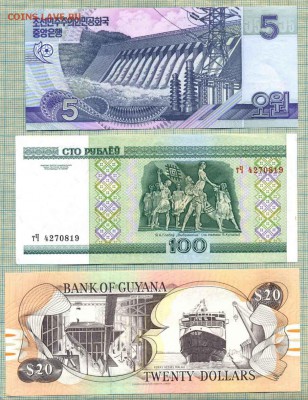 10иностр.бон2,старт1руб,до11.12.2014г. 22.00 по Москве - ин 2 1а