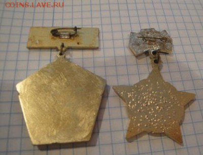 60 лет Коломенское ВАКУ  +Сталинградская битва до 13.12 в 21 - 26  -   11 --  13  разное 040.JPG