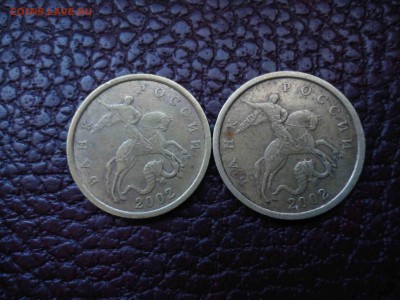 50 к 2002СП - 2шт, 50 к 1999СП - 6шт., 50 к 1999М - 1шт. - DSC02192_thumb
