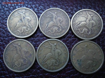 50 к 2002СП - 2шт, 50 к 1999СП - 6шт., 50 к 1999М - 1шт. - DSC02184_thumb