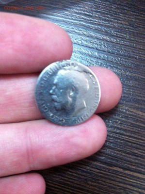 прошу помощи в определении монеты! 1911 год - OqUnj5d7aQg