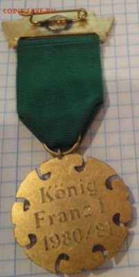 KONIG    медаль наградная   тяжмет   до 13.12  в21-50 мск - 26  -   11 --  13  разное 048.JPG