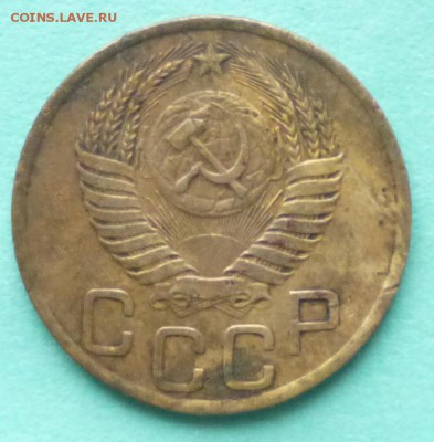 3 коп 1926г и 3к 1949г на оценку. - IMG_20141206_072833.JPG