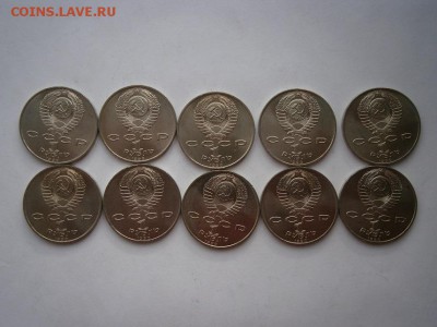 1рубль 1990г.500лет Ф.Скорины 10шт.мешк-е 13.12.14 22.00мск - PC080006.JPG