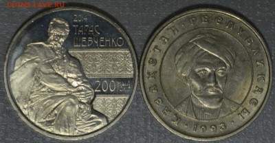 КАЗАХСТАН  до 12.12.14г., 22.00 мск. - К.JPG