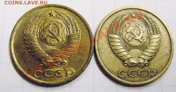 2 коп. 1983г. - разные? - P5050036.JPG