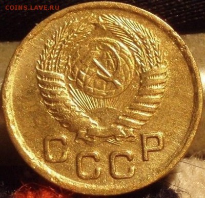 1 коп 1950 - hjcfgnh 004.JPG