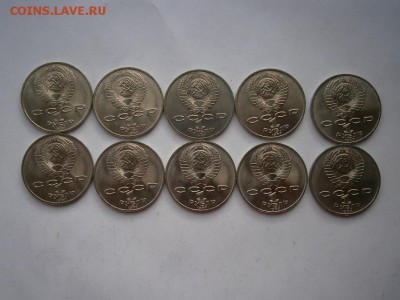 1рубль 1987г.К.Циолковский 10шт.мешк-е 13.12.14 22.00мск - PC080014.JPG