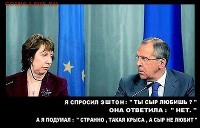 Санкции ЕС и США против Российской Федерации - yjna4dU7ARU