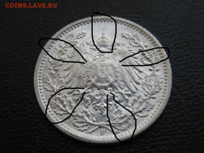 2 М, раскол звездой, на оценку. - IMG_2891.JPG
