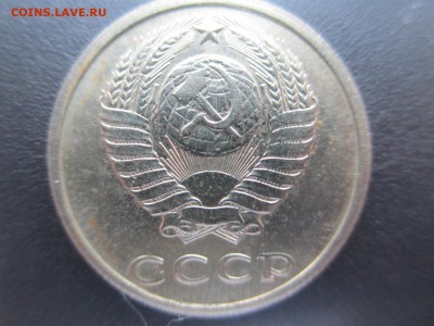 20к 1991г без мд Определение Подлинности - IMG_2724.JPG