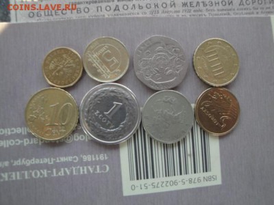 8 монет разных стран и номиналов  с РУБЛЯ до 12.12 в 21-35 - 23.11.13   боны Макс 386.JPG