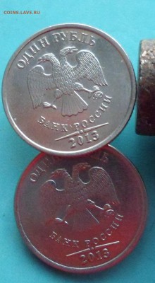 Расколы...5руб 2009г.Брак ?? - SAM_5774.JPG