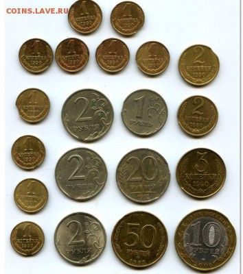 Подборка выкусов. - Снимок1.JPG