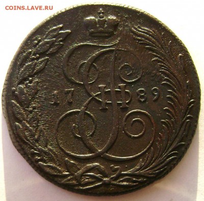 5 копеек 1789 км оценка - Изображение 4169