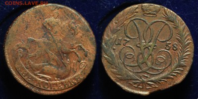 2 копейки 1757-58г. - 2коп1758_2