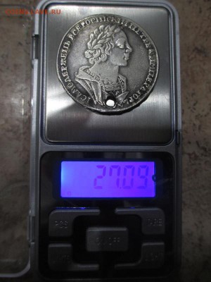 Рубль Петра 1- 1725год с манисто, прошу оценить - IMG_3158