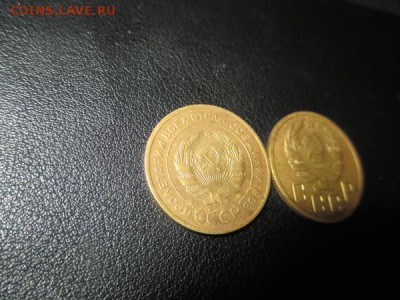 5 копеечники 1935 года старый и новый тип, прошу оценить - IMG_3171