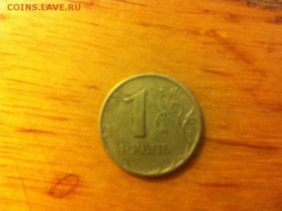 10 копеек 2001г С-П, 1 рубль 1997 ММД - ZHDIztwrqDE