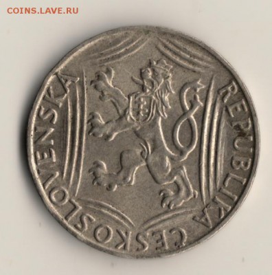100крон Чехословакия.1948г.серебро.до14.12.14.в 22.00мск - сканирование0003
